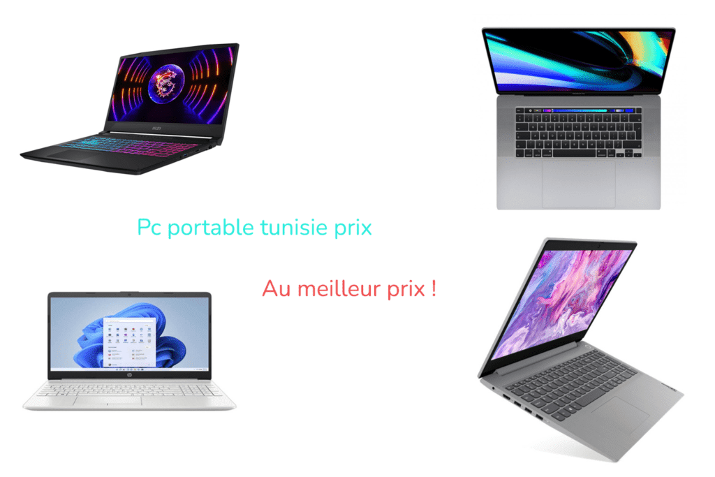 pc portable tunisie prix