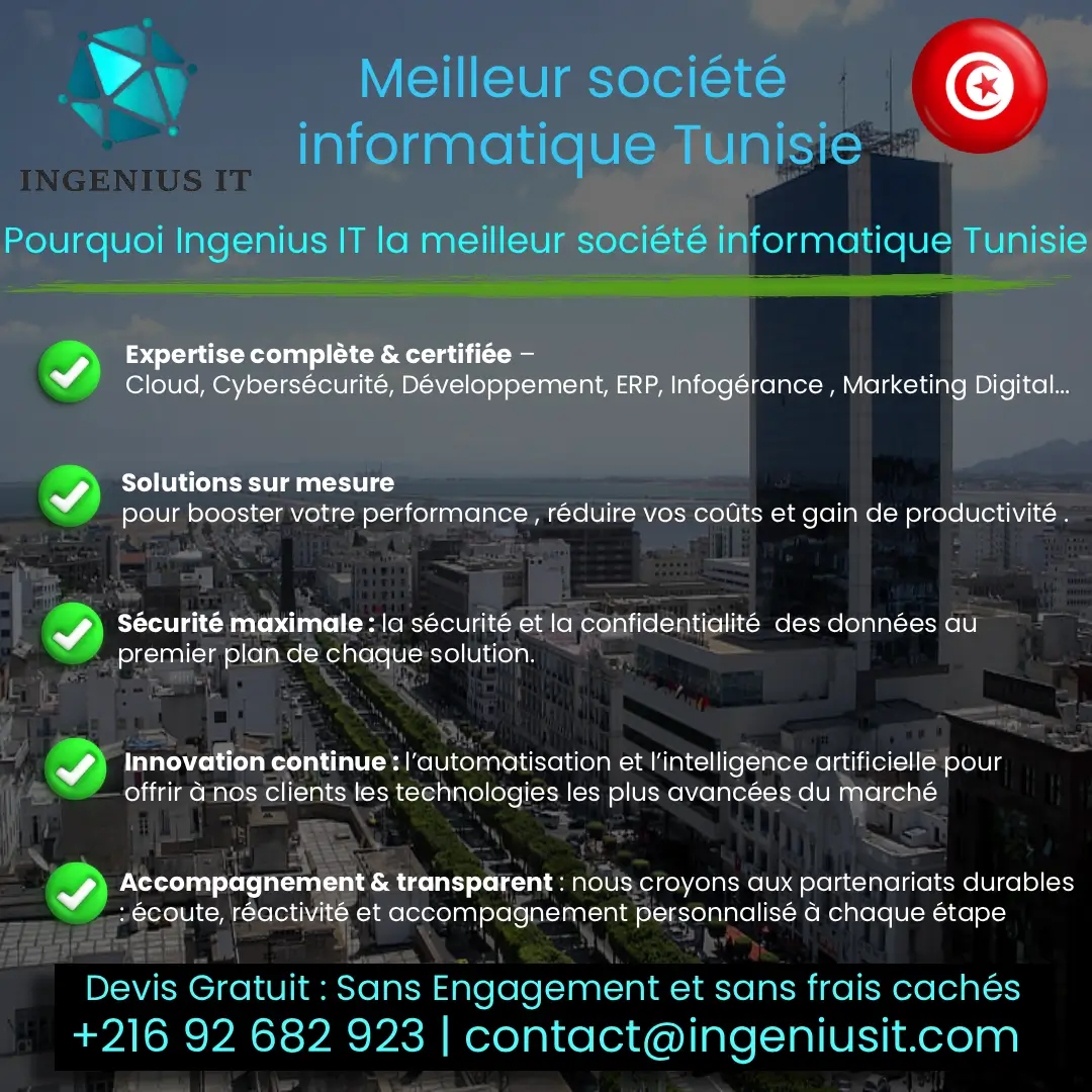 Meilleur société informatique Tunisie (1)