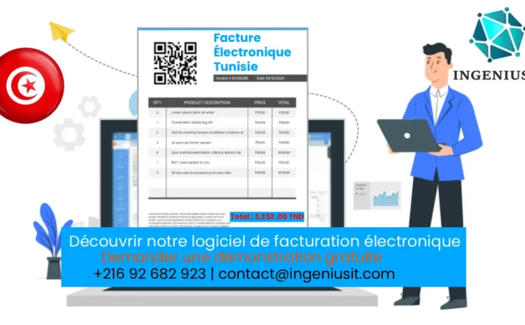Facture électronique en Tunisie